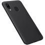 Nillkin Super Frosted Shield Matte cover case for Samsung Galaxy A20e order from official NILLKIN store